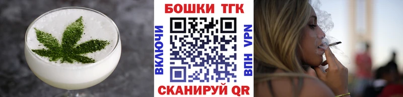 blacksprut ссылки  это Telegram  Cannafood марихуана  Рассказово 