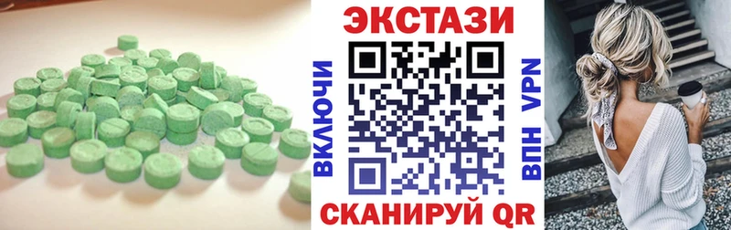 hydra зеркало Рассказово Ecstasy DUBAI