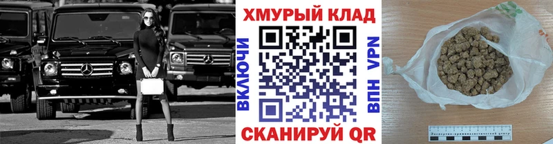 MEGA ссылка закладки Рассказово Героин Heroin
