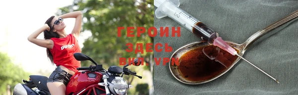герыч Аркадак