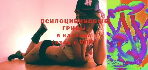 герыч Аркадак