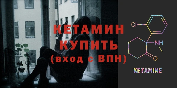 гашиш Арсеньев