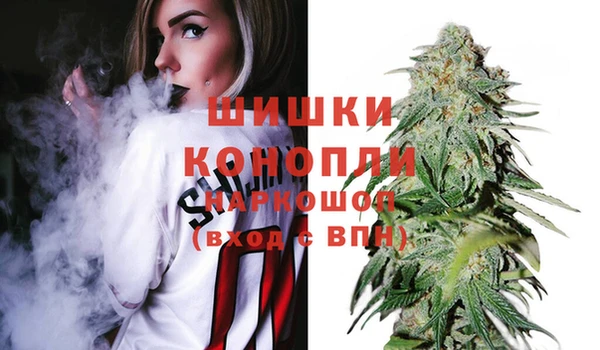 гашиш Арсеньев
