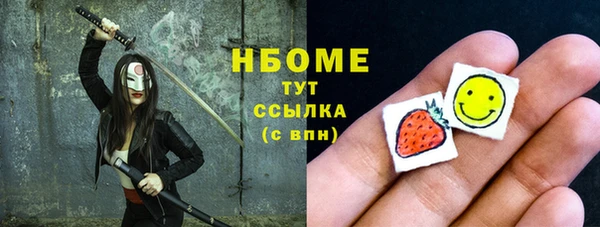 герыч Аркадак