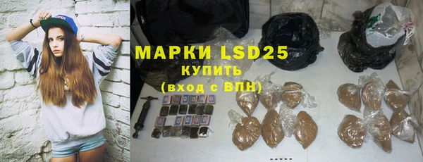 герыч Аркадак