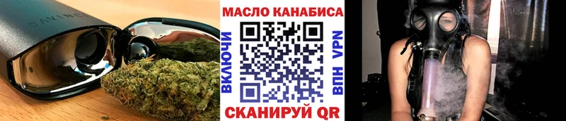 Дистиллят ТГК жижа  MEGA зеркало  Рассказово 